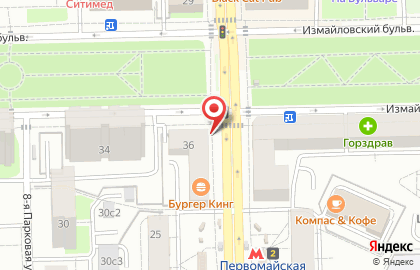 Магазин овощей и фруктов в Москве на карте
