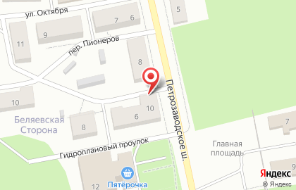 Почта России в Петрозаводске на карте