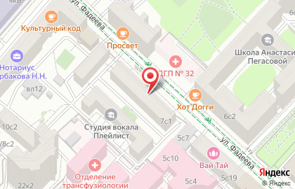 Ногтевая студия Счастье на карте
