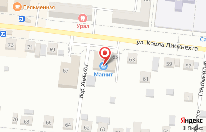 Супермаркет Магнит на улице Карла Либкнехта на карте