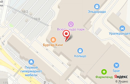 Магазин игрушек в Челябинске на карте