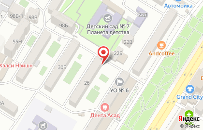 Фотосалон в Ленинском районе на карте