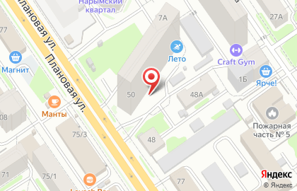 ЛЕТО на Плановой улице на карте