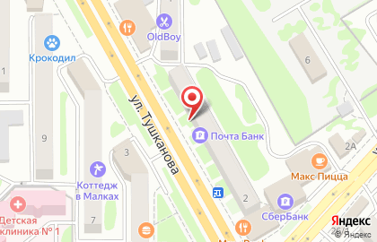 Микрокредитная компания Аналитик Финанс Камчатка в Петропавловске-Камчатском на карте