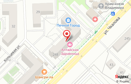 Компания по замене мансардных окон Roto на ​Чкалова на карте