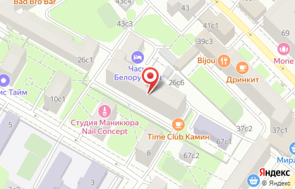 Антикафе Time Club Камин на Белорусской на карте