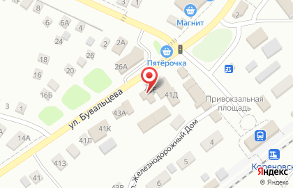 Торговая компания Выбор, торговая компания в Кореновске на карте