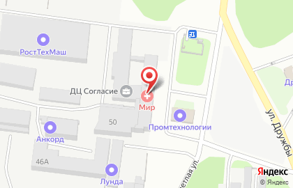 Интернет-магазин Carshina в Железнодорожном районе на карте
