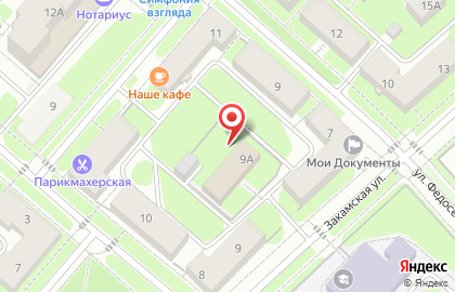 Центр детского творчества Олимп в Кировском районе на карте