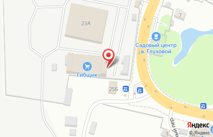 Торговая компания Вершина в Куйбышевском районе на карте