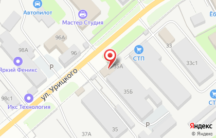 ТМК инструмент на улице Урицкого на карте