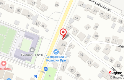 Группа компаний ПрофиКар в Советском районе на карте