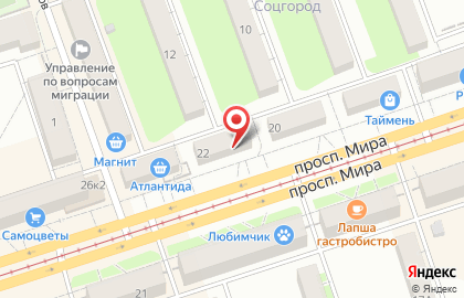 Магазин Halyk price на карте