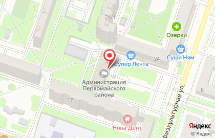 Отдел по жилищным вопросам Администрации Первомайского района на карте