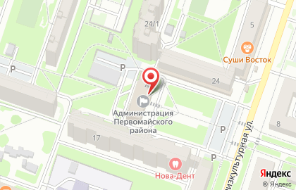 Отдел ГО и ЧС в Первомайском районе на карте