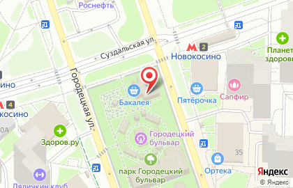 Магазин Истринская сыроварня Олега Сироты на Городецкой улице на карте