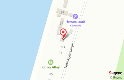 База отдыха Усадьба Кедровка на карте