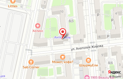 Greenville Hotel на карте