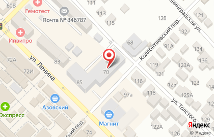 Спортивная секция джиу-джитсу Афорс на улице Ленина на карте