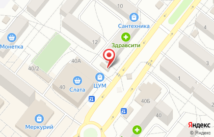 Магазин косметики и парфюмерии, ИП Невидимов О.В. на карте
