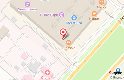 Магазин обуви и аксессуаров kari на Ново-Садовой улице на карте