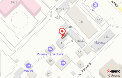 Арт-Логистика на карте