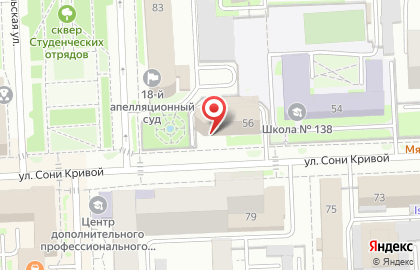 Южно-Уральская торгово-промышленная палата в Центральном районе на карте