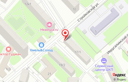 СПА салон Пьюр СПА на карте
