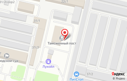 Сургутский таможенный пост на улице Профсоюзов на карте