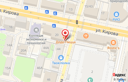 Земельно-кадастровая компания КБК Гео на улице Кирова на карте