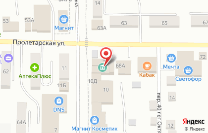 Комитет по культуре на улице Ленина на карте