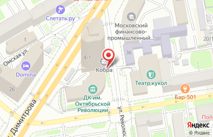 Транспортная компания ГудТрансКом в Железнодорожном районе на карте