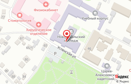 Новооскольский колледж на карте