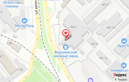 Окна Deceunick на карте