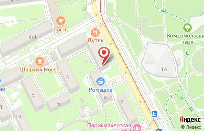Парикмахерская Флер на улице Орджоникидзе на карте