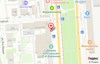 Обувной магазин МОНРО на проспекте Богдана Хмельницкого на карте