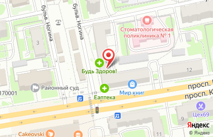 Цветы в Твери на карте