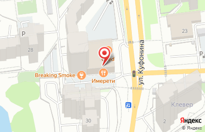 Компания по аренде помещений в Дзержинском районе на карте
