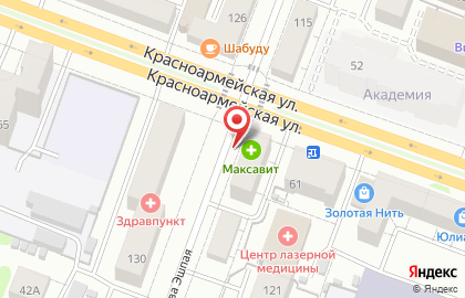 Продуктовый магазин Хороший на улице Якова Эшпая на карте