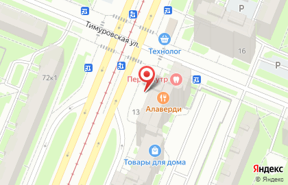 Магазин фруктов и овощей, ИП Нуролитоа Р.Н. на карте