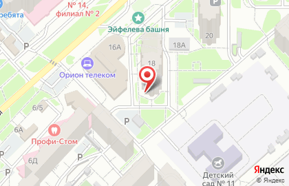 ООО Вариант на улице Весны на карте