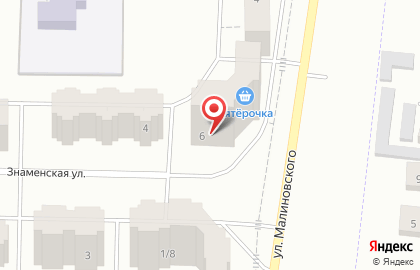 Стоматологический центр СтомDент на улице Малиновского во Всеволожске на карте