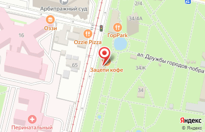 Кафе Паприка в Центральном округе на карте