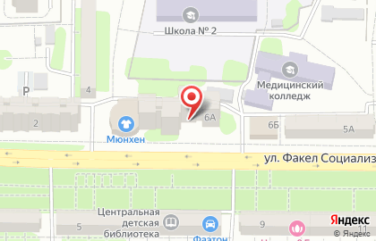 Магазин хозтоваров в Саратове на карте