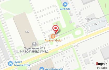 ARARAT gold на карте