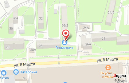 Центр заточки инструмента цех в Советском районе на карте