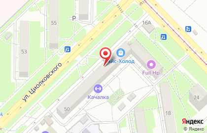 Ломбард Сибирский на улице Циолковского на карте