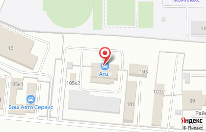 Фирменный установочный центр СтарЛайн в Кировском районе на карте