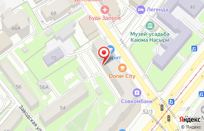 Колорит на Площади Тукая на карте