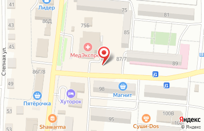Продовольственный магазин Каспий на улице Максима Горького на карте